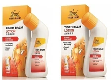 2 x TIGER BALM LOTION Strong Pain Relief Relieving Muscle Pain FREE SHIPPING
