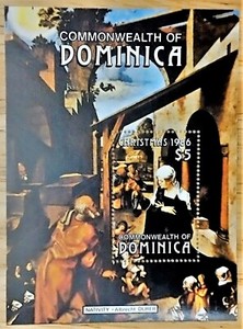 VINTAGE CLASSICS - Dominica 1986 - Christmas, Nativity - S/S - Scott 983 - MNH