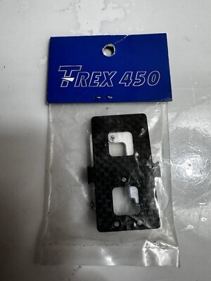 Align Trex 450. AGNHS 124600.  HS1246T-00.   NEW.  SEALED.  RARE.               