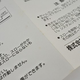 PC Engine PC BLASTER Controller ACP-01 Boxed Control Pad 0816