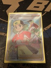 Pokémon TCG Copycat Evolving Skies 200/203 Holo Ultra Rare
