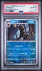 PSA 10 Umbreon Poke Ball Holo 092/187 Terastal Festival Japanese Pokemon 2024