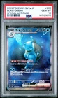 Blastoise EX 202/165 Special Art Rare PSA 10