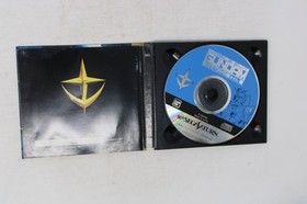 Mobile Suit Gundam Side Story III: Sabakareshi Mono Sega Saturn JPN