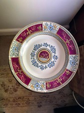 Kioto By Bates And Gildea & Walker Decorative Plate