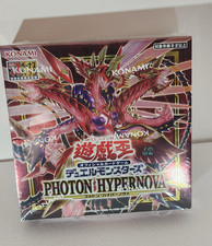 photon hypernova booster box card list YuGiOh Photon Hypernova Price Guide | Yu-Gi-Oh PHHY