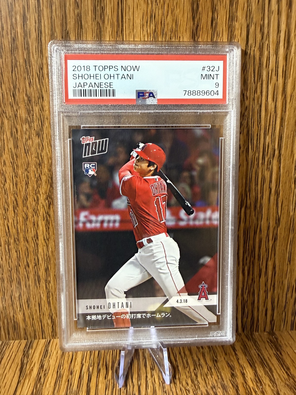 Shohei Ohtani 2018 Topps Now #32J Japanese Kanji Edition (Print 