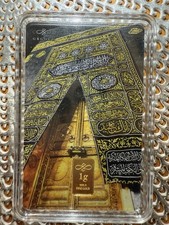 1 gram gold bar Kaaba in assay sealed 24ct 9999