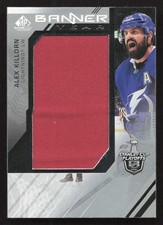 2021-22 SP Game Used Alex Killorn Stanley Cup Playoffs Banner Year Relics