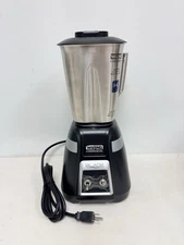 Waring BB300S BLADE 1HP Bar Blender, 2-Speed/Pulse with 48 oz. Container