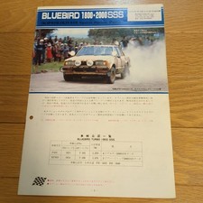 Nissan Bluebird P910.Y910 sports option parts catalog original