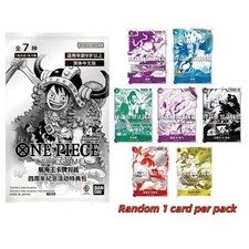 PSA/CGC Pop: 4th Anniversary: Treasure Campaign Pack 1 | One Piece