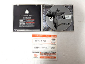 AIRFORCE DELTA Dreamcast Sega DC Japan manual