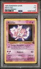 1999 POKEMON GAME MOVIE PROMO #3 MEWTWO PSA 3