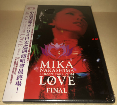 Mika Nakashima DVD Concert Tror Love Final live hits 中島 美嘉 | eBay