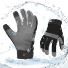 Vgo 1Pair 41℉ Lined Touchscreen Waterproof Winter Work Gloves (SL7584FLWP-BLA)