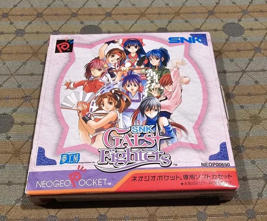 極美品！SNK Gals' Fighters NEOGEO POCKET