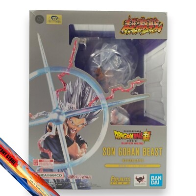 Figuarts Zero Super Fierce Battle Son Gohan Beast Mankan Kosatsuho Dragon Ball