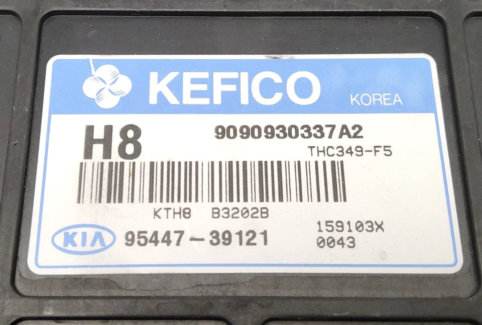 Computadora módulo de control de transmisión TCM de 2009 KIA Sportage 95447-39121 Foto 2 de 4