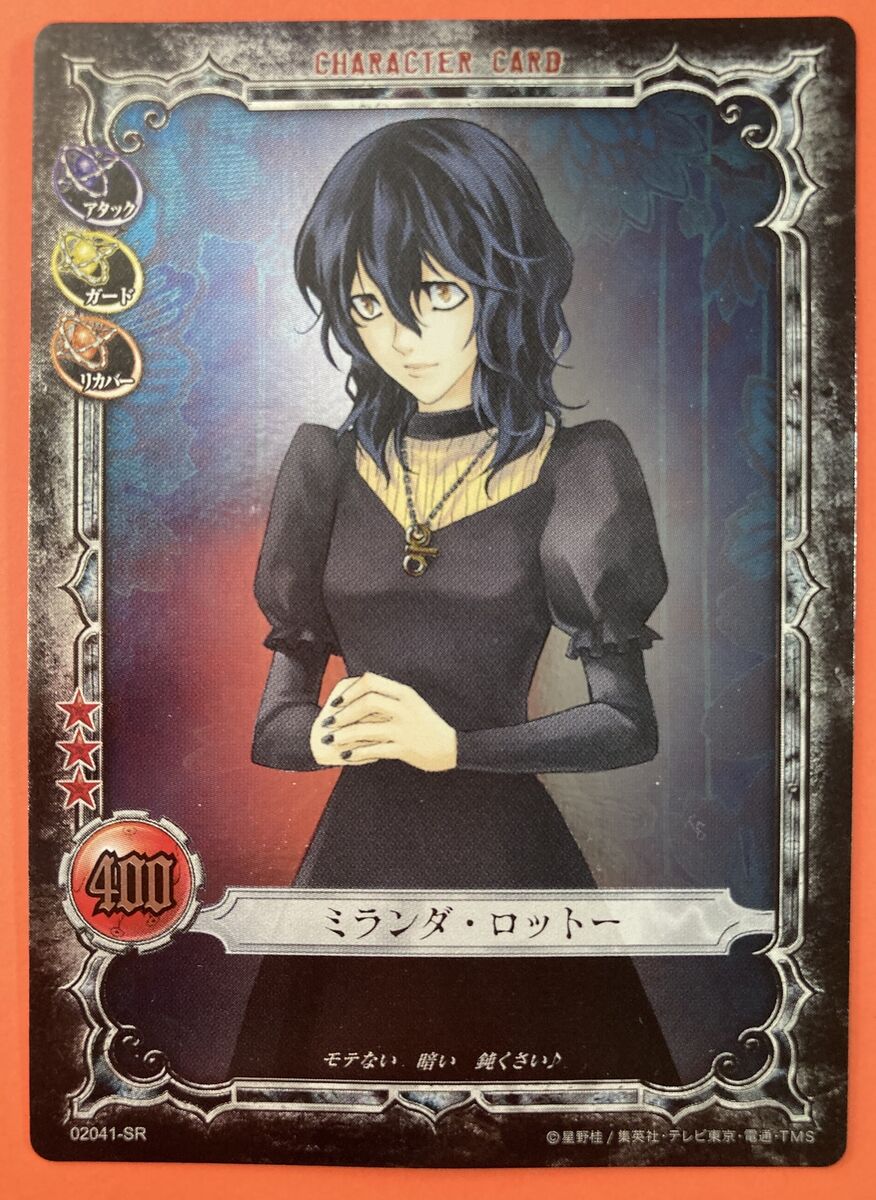 その他 D.Gray-man TCG Allen Walker D.Gray-Man Trading card game Anime Konami