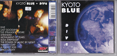 Kyoto Blue -Dive- CD Synthetic Symphony near mint