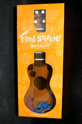 Lilo & Stitch Ukulele Gitarre Spielzeug 2007 Sammlerpuppe Tokyo Disney Land