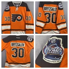 REEBOK CCM Philadelphia Flyers Ilya Bryzgalov #30 2012 Winter Classic SZ 56