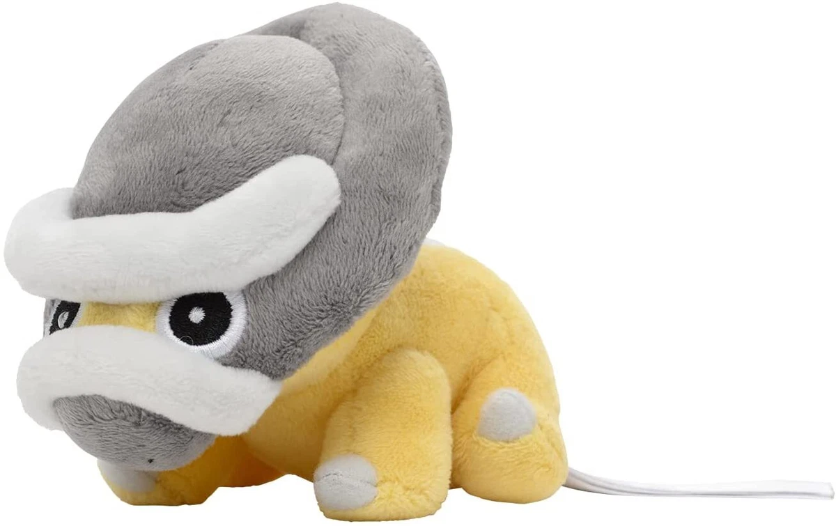Shieldon plush sales