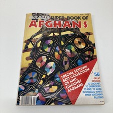 McCall s 1978 Super Book Of AFGHANS Magazine Vol. 1