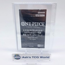 Extra Grand Battle 2026 Yamato EB02-006 One Piece 2500 Prize For Japan Exclusive