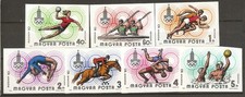 HUNGARY 1980 MNH Imperforate stamps Olympics Moscow