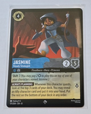 Jasmine Steady Strategist 171/204 Super Rare Lorcana Reign of Jafar