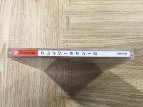 FJ3555 Crazy Taxi 2 Dreamcast Japan