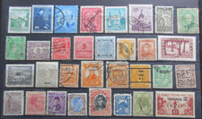 Timbres classiques, ob ou neuf, anciens ou surchargés tous états tous pays NL20