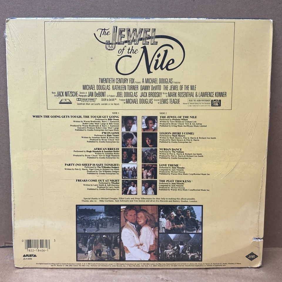 The Jewel of the Nile - Original Vinyl Soundtrack - Billy Ocean, sealed, 1985 - Image 2 of 2