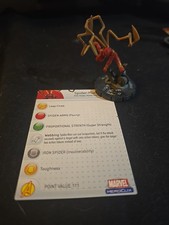  on The Hot Collector