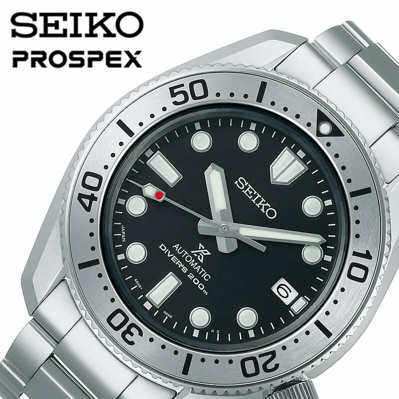 SEIKO PROSPEX SBDC125 Men`s Watch Mechanical Automatic Diver Scuba