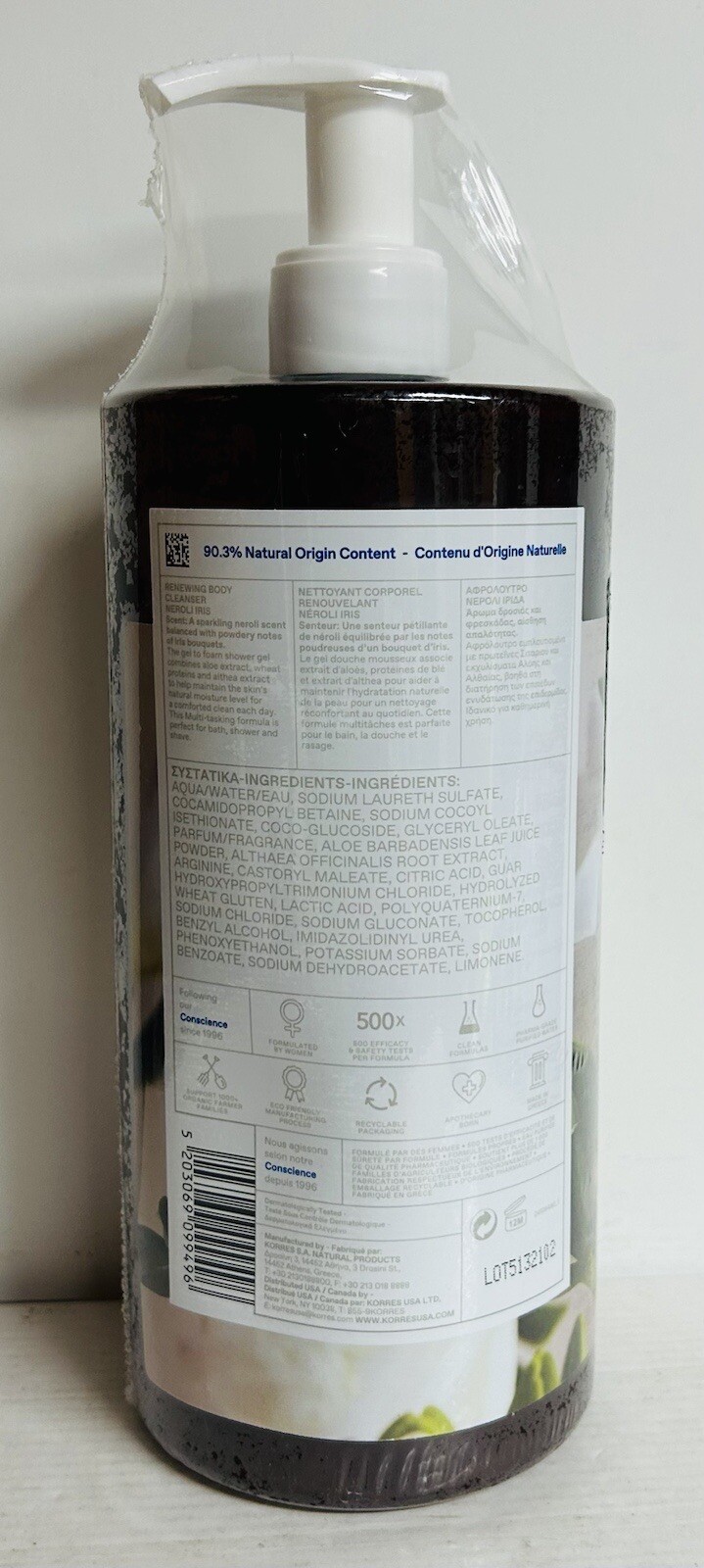 Korres Neroli Iris Renewing & Hydrating Body Wash 33.8 fl oz eBay