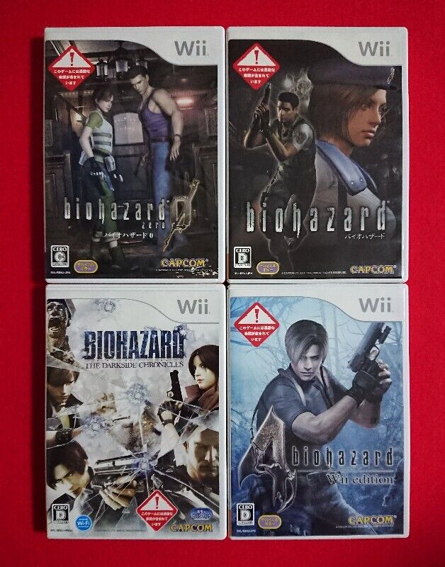 プレステ Wii DS ソフト パッケージ 58本セット Lot 4 Biohazard 0 1 4 and The Darkside Chronicles set Nintendo Wii