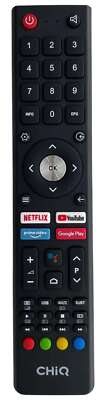 Télécommande Saba Neuve – Pour Télés LC24HA3, LC32HA3, LD22BCS105, Etc. – Modèles RC-xxx