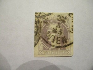 1853-1917 Austria Newspaper Stamp