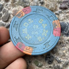SAM'S TOWN 1 Casino Chip Las Vegas Nevada