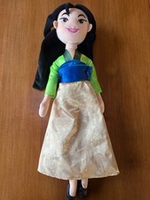 Disney Store Princess Plush - Mulan Doll