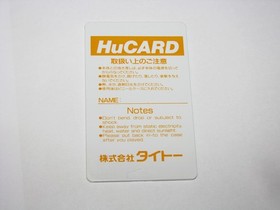 Space Invaders Fukkatsu no Hi PC Engine HuCard Japan import US Seller