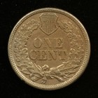 1860 Indian Head Cent 1C XF Raw First Year Round Bust (#SLC00445) — photo 2