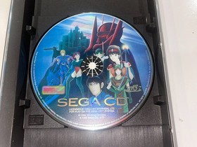 Vay (Sega CD, 1994) CIB Complete in Box w Manual + Map + Reg + Foam Rare N MINT
