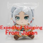 Frieren Beyond Journey's End Frieren Plush Doll Good Smile Company F/S JP