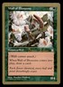 Wall of Blossoms - 1998 Brian Selden (STH) World Championship Decks MTG LP