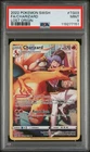2022 POKEMON SWORD & SHIELD LOST ORIGIN #TG03 FULL ART/CHARIZARD PSA 9