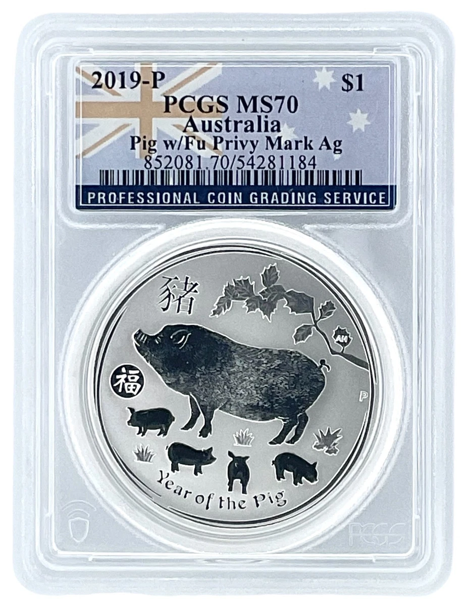 Australian Koala MS 70 Graded 1 oz Precious Metal Content per Unit